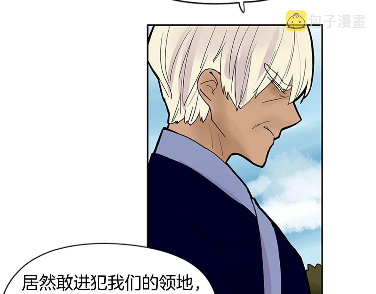 第106话 家主醒了71
