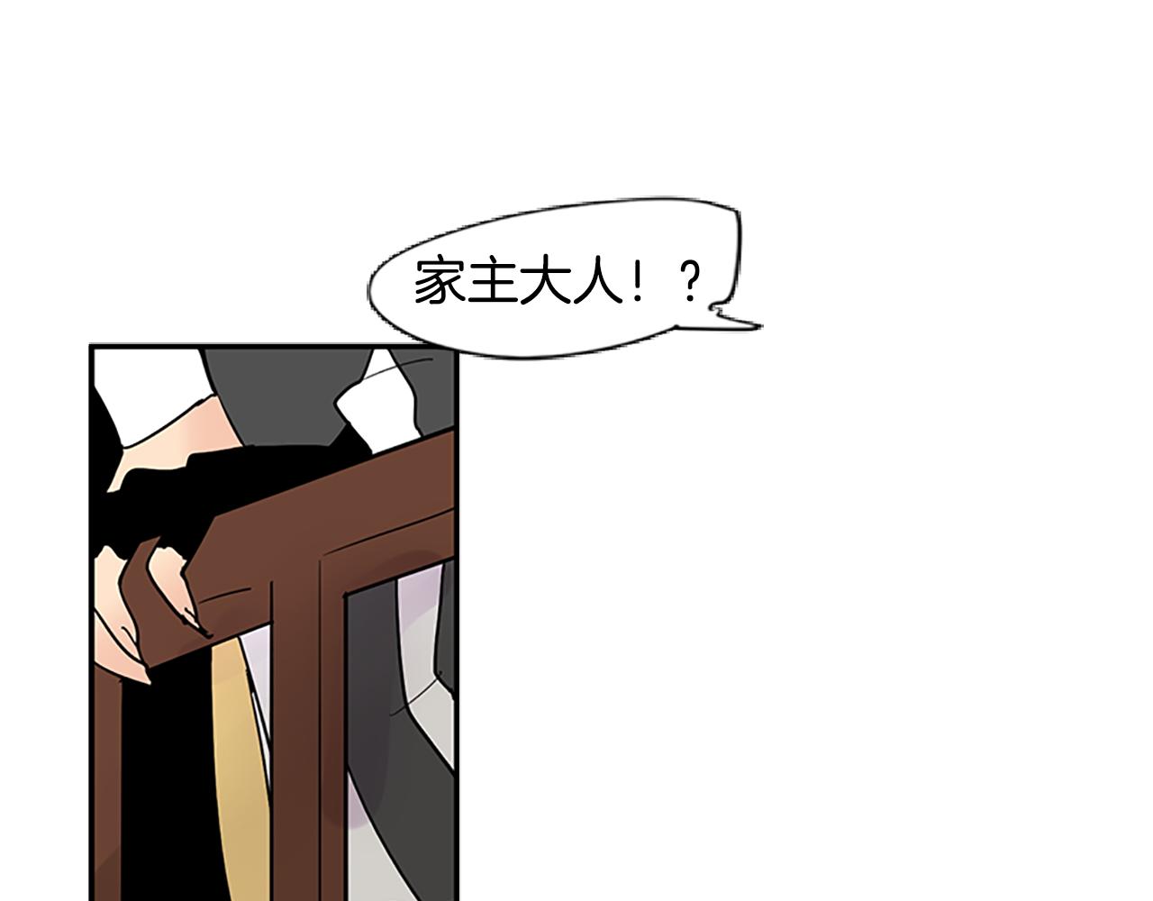 第114话 准备了礼物78