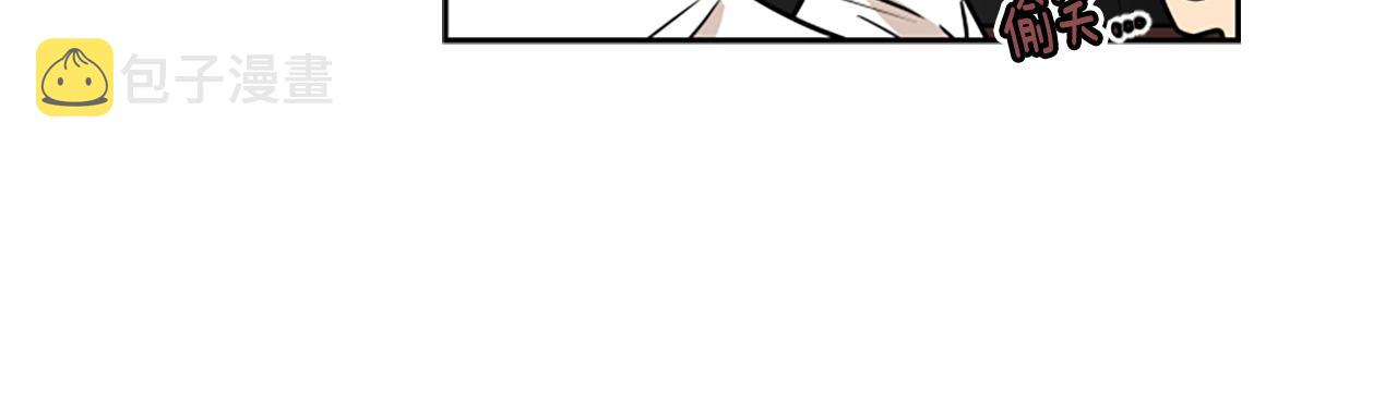 第108话 敢惹我的人63