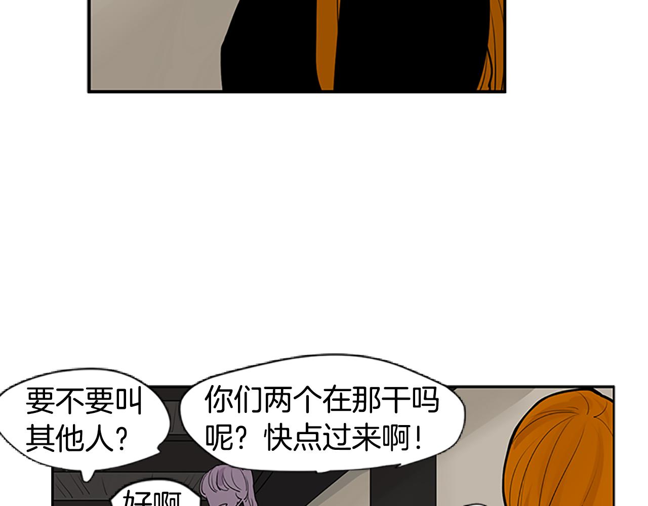 第114话 准备了礼物62
