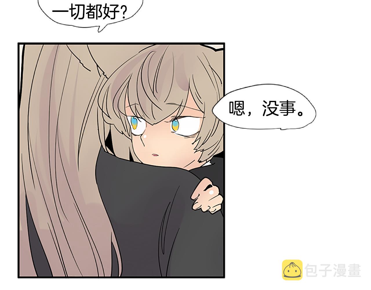 第114话 准备了礼物109