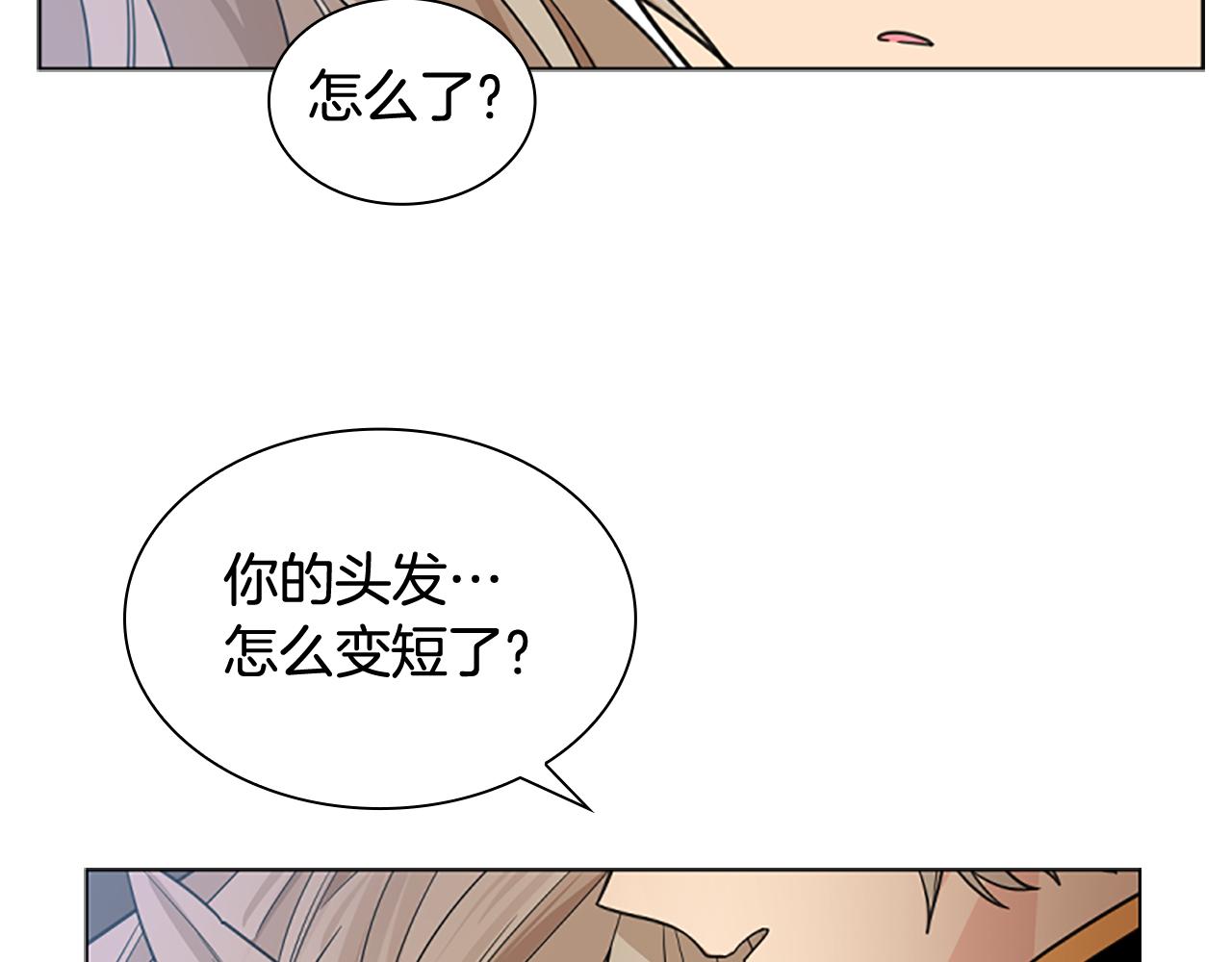 第125话 不可原谅96