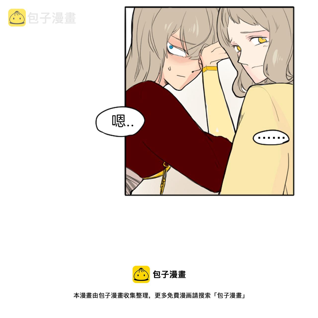第14话 自行离开49