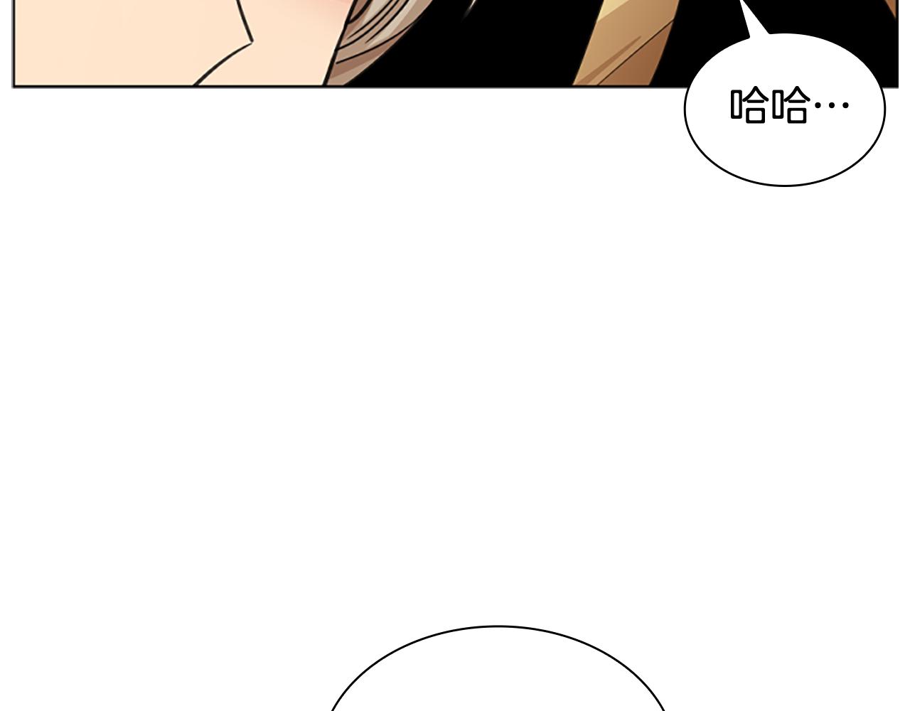 第127话 唯独是你140