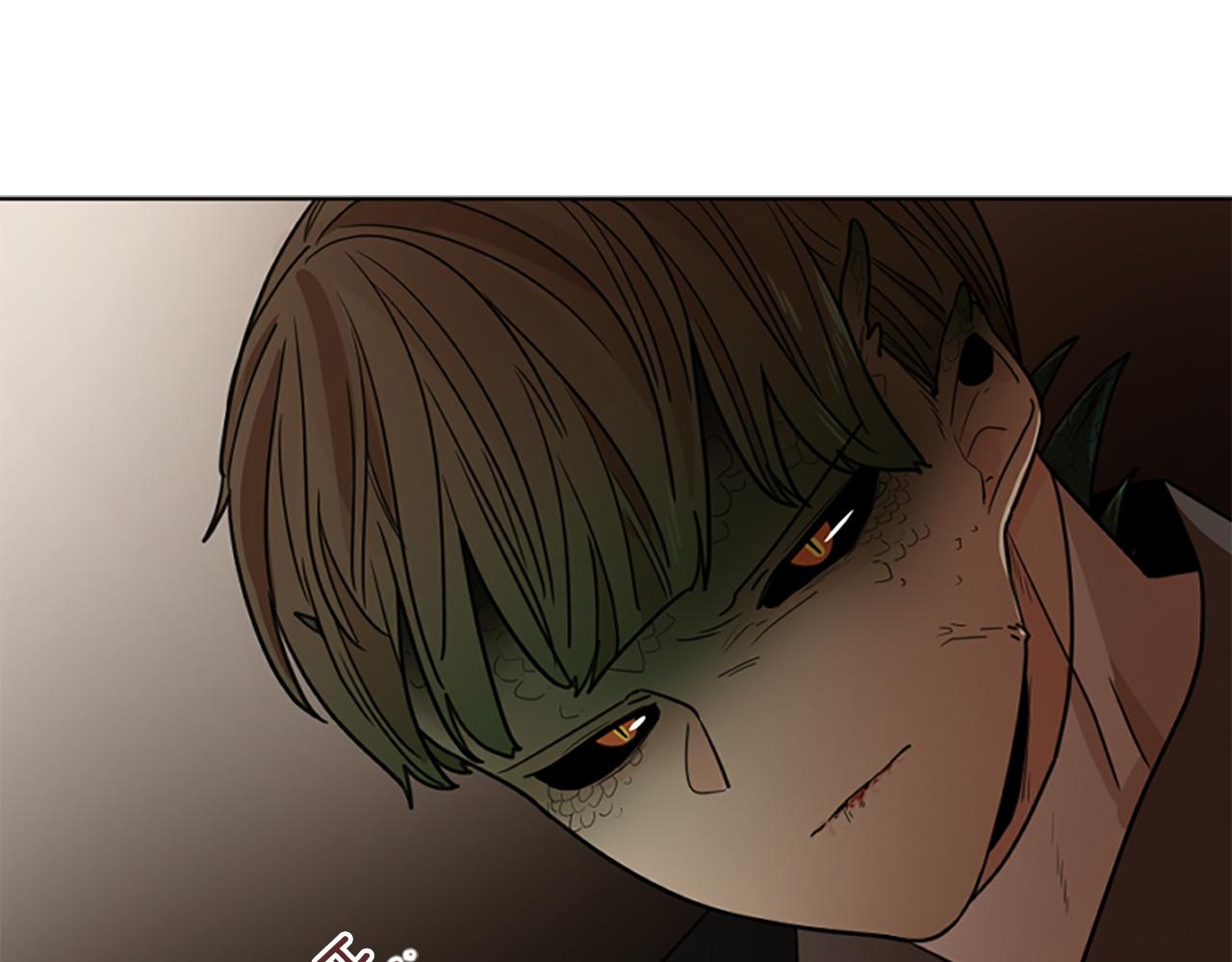 第121话 遗失的宝石76