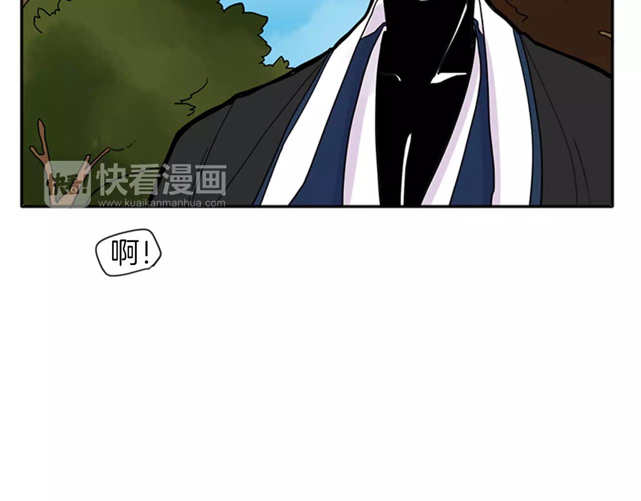 第83话 换房间25