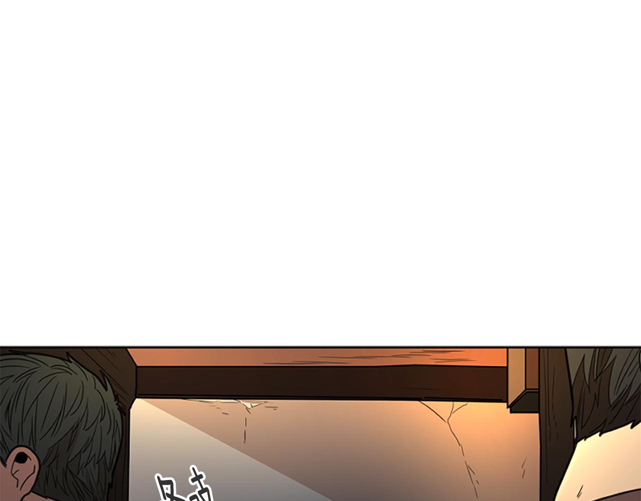第118话 微妙的眼神55