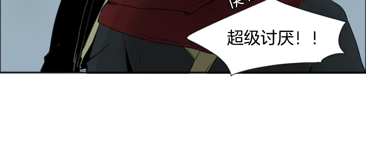 第24话 曾经的误会17