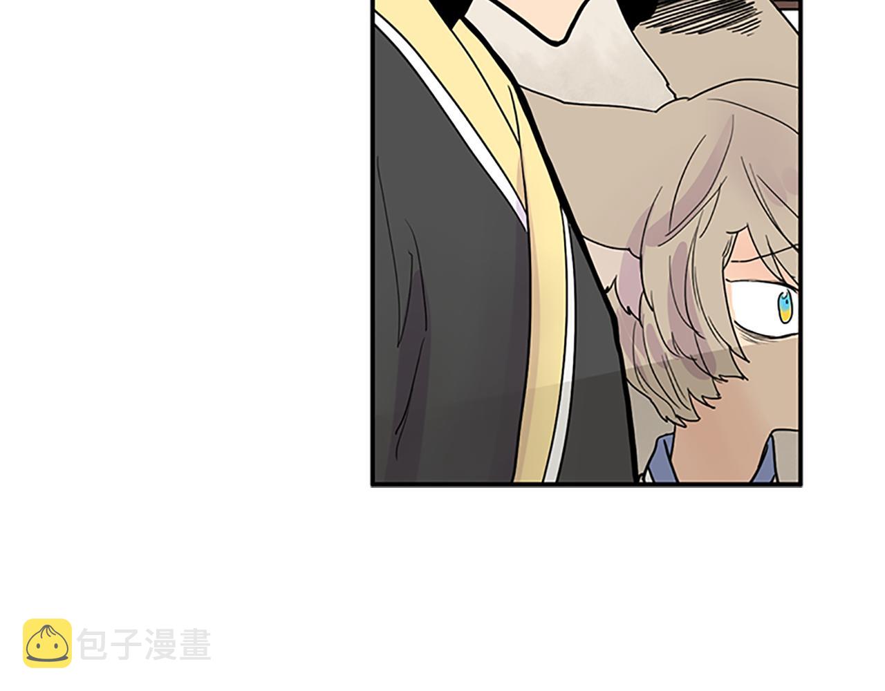 第110话 我想带走狐狸22