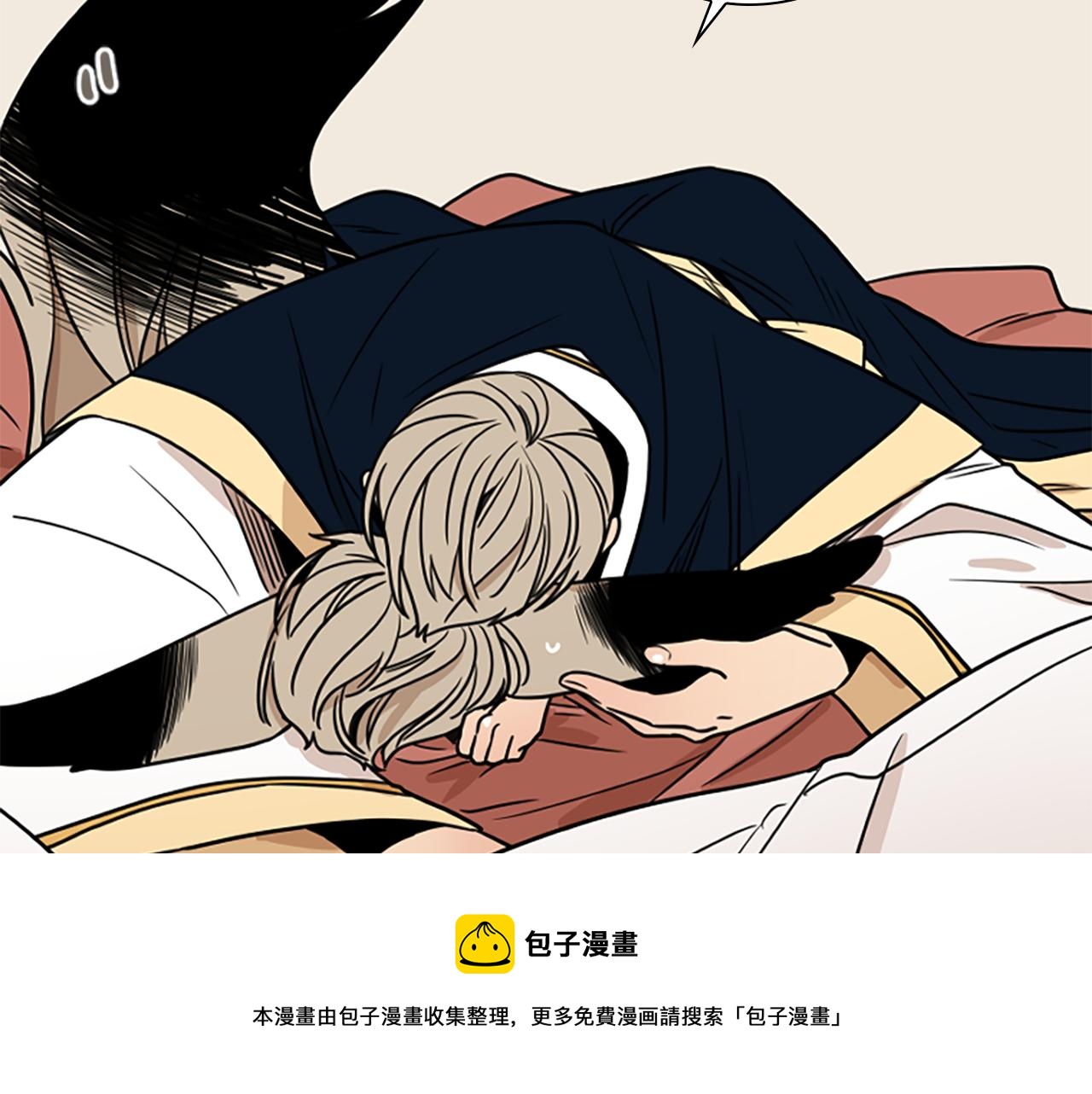 第108话 敢惹我的人102