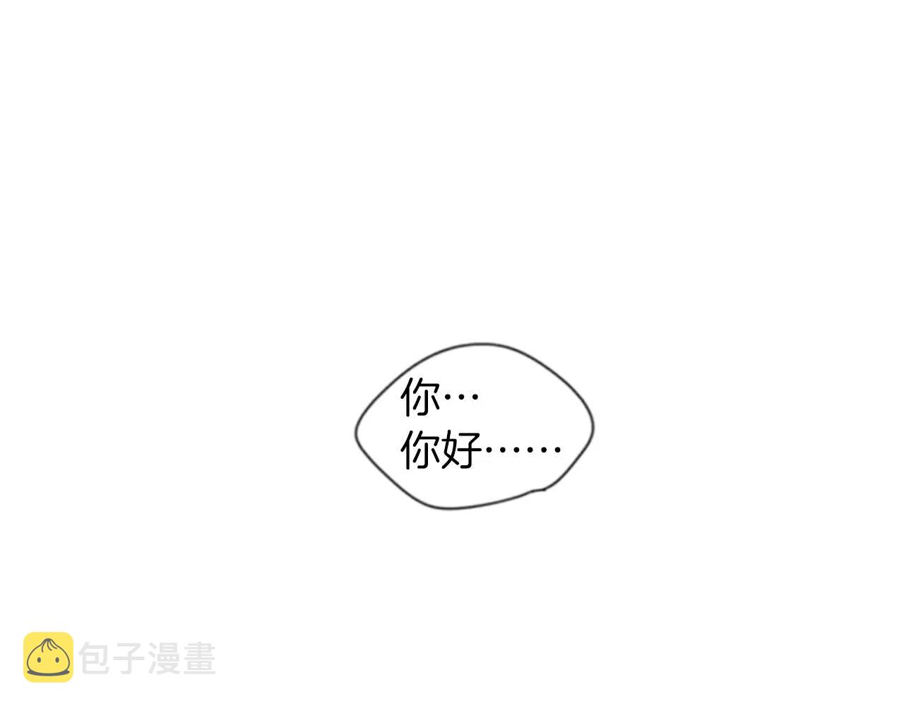 第68话 宴会20