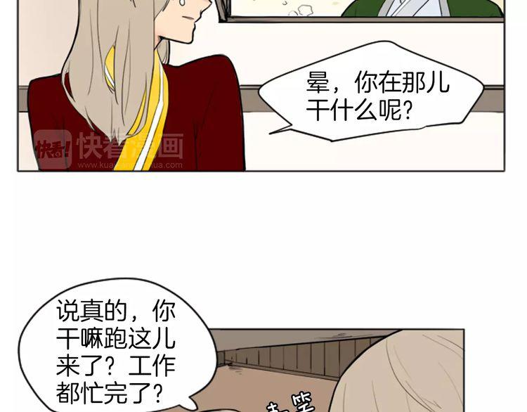 第13话 超短裤造型8