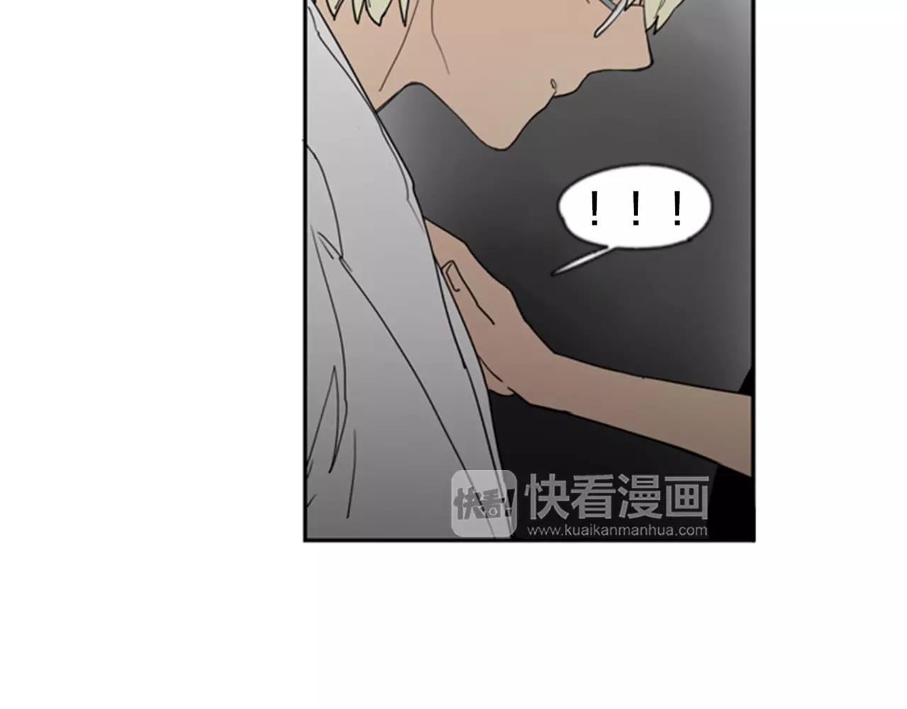 第59话 我们很傻吧61