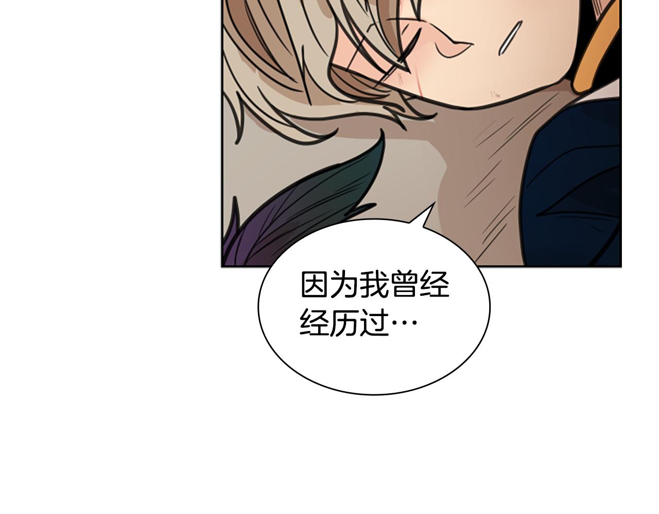 第126话 狠毒的一面148