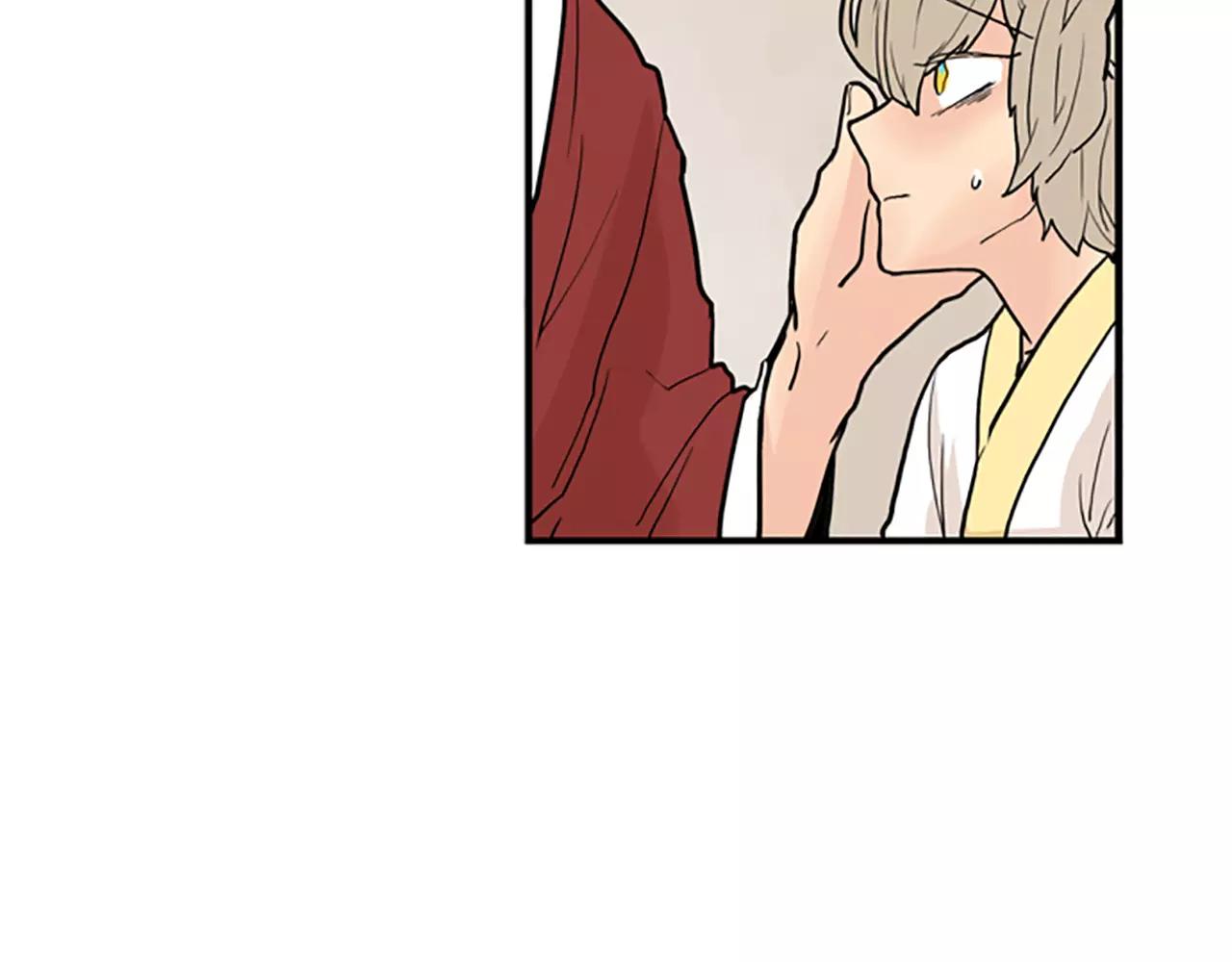 第47话 出去散步51