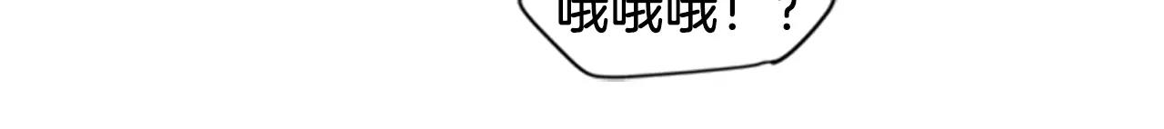 第76话 商品85