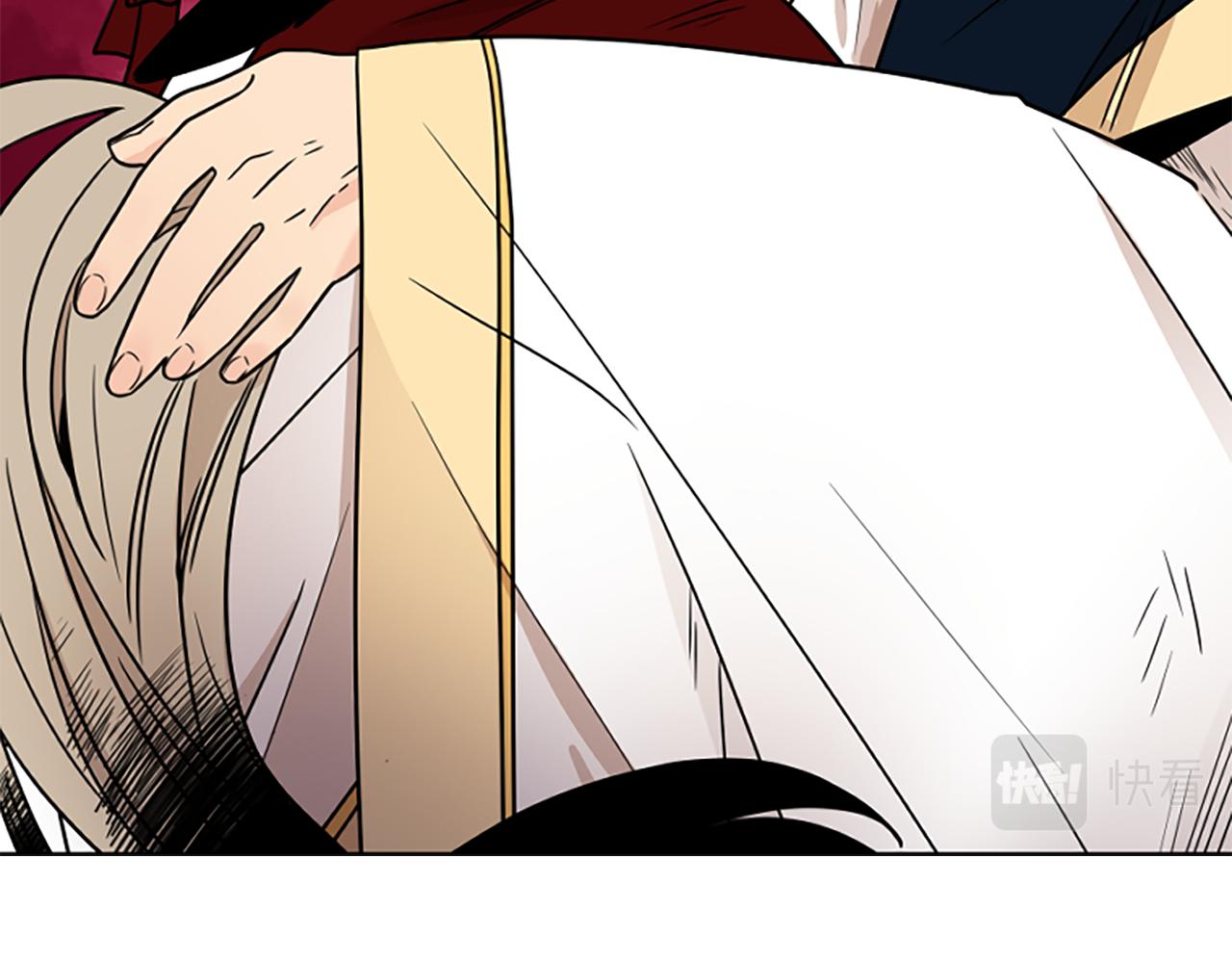 第108话 敢惹我的人35