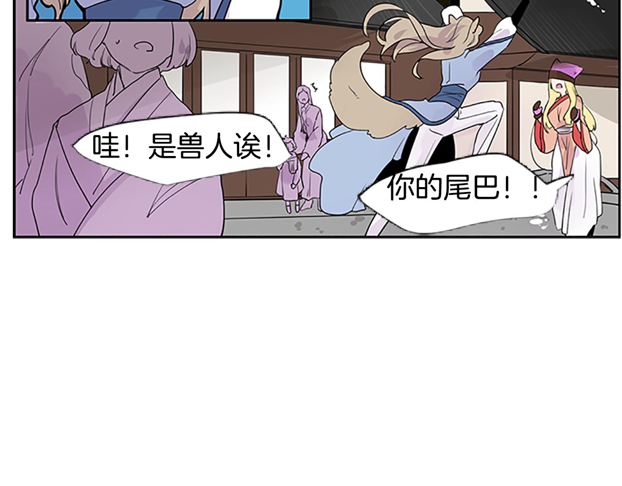 第114话 准备了礼物12