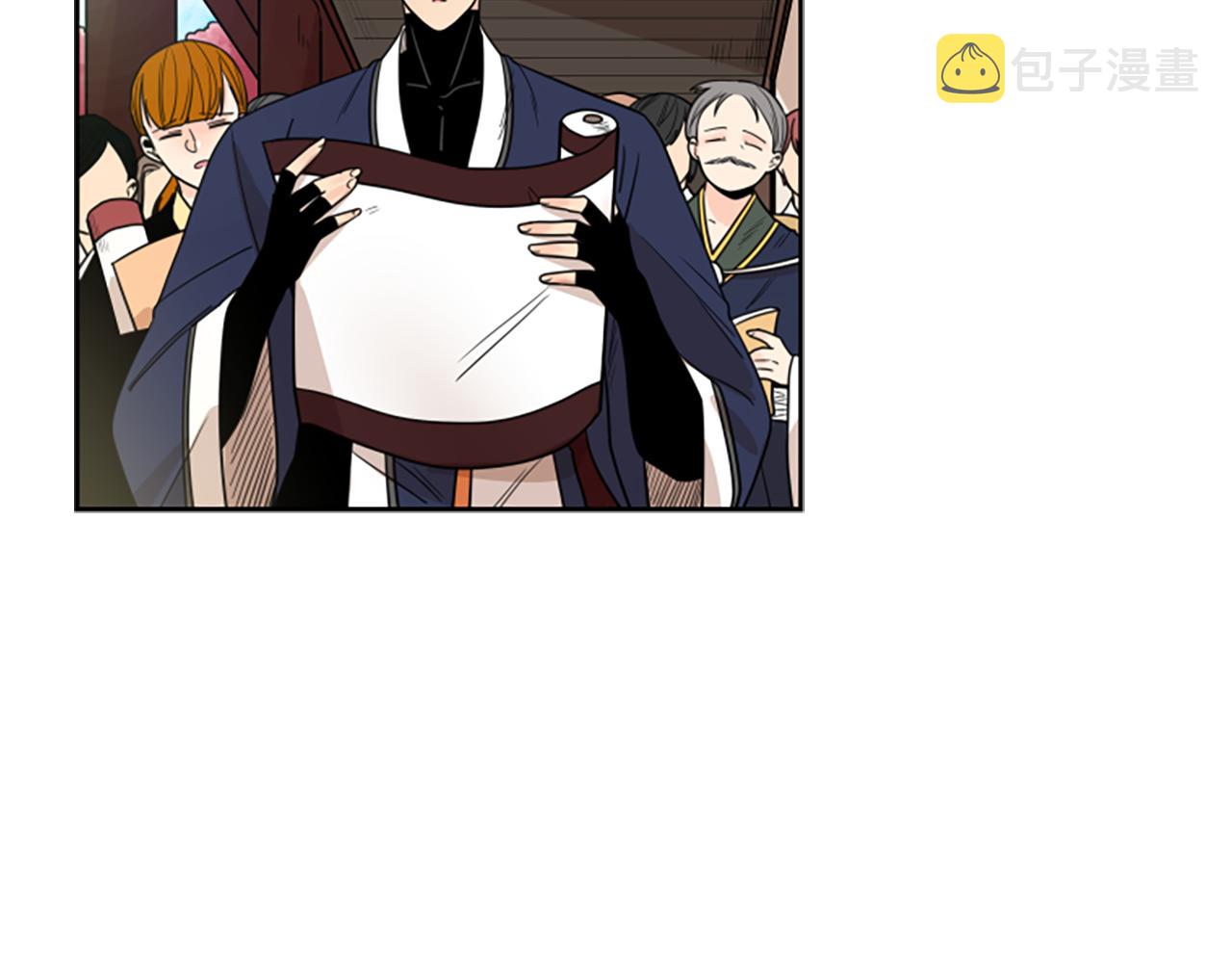 第116话 爆发36