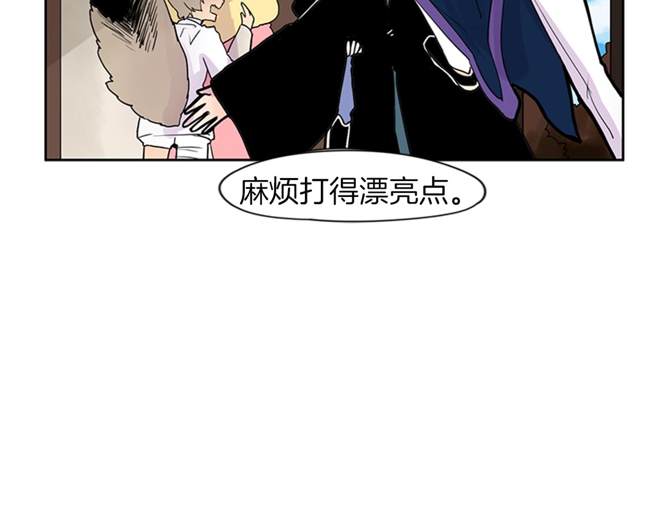第105话 我很内疚76