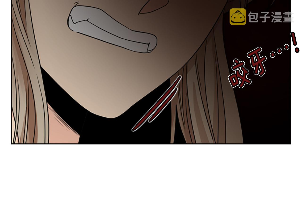 第116话 爆发113