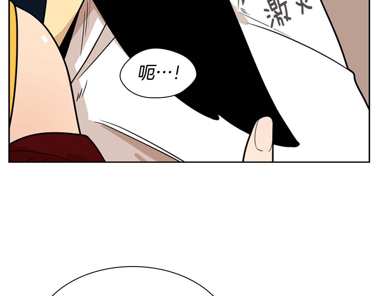 第108话 敢惹我的人77