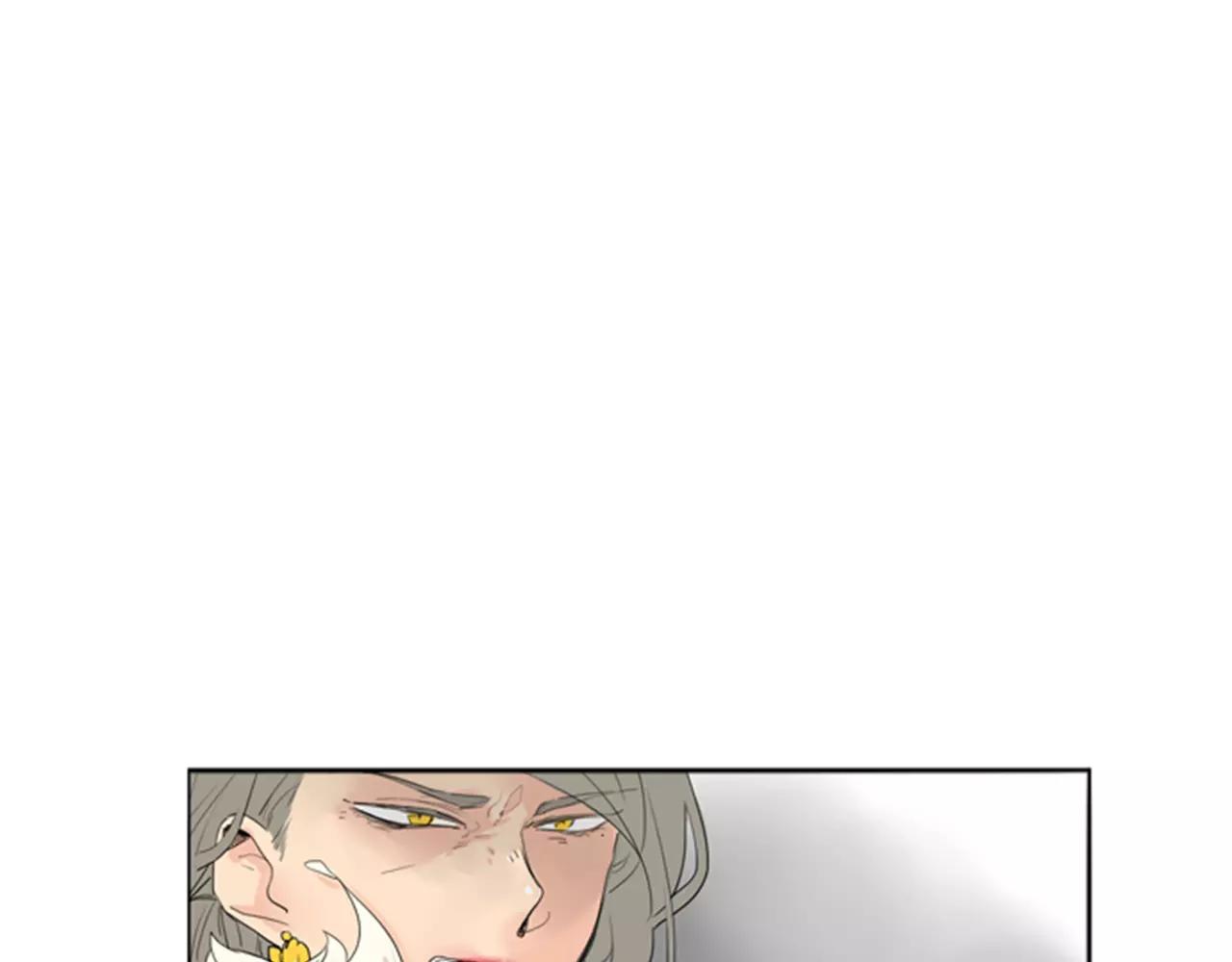 第33话 留你这条命？8
