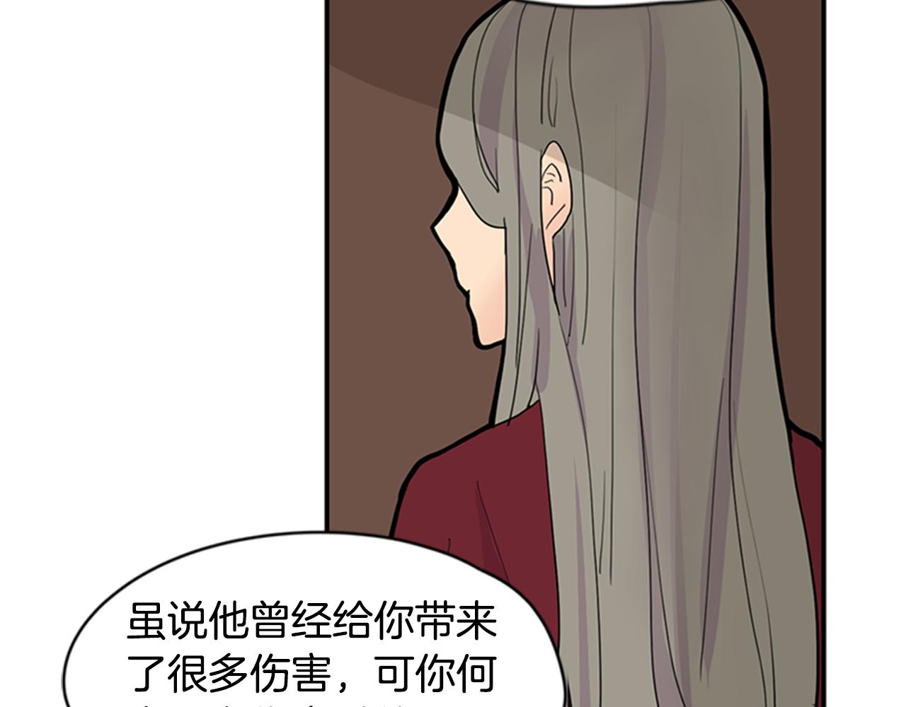 第111话 暗下决心42