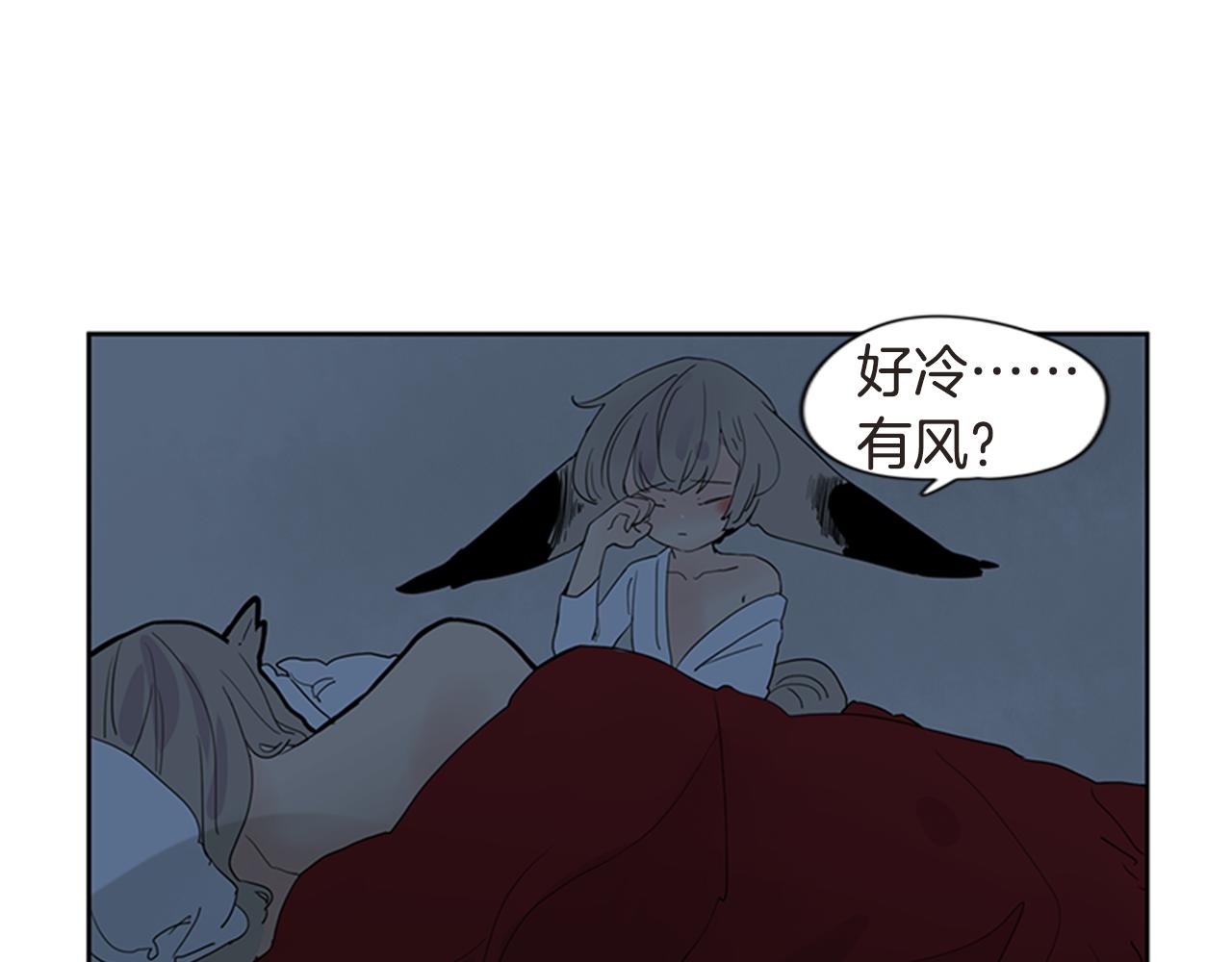 第111话 暗下决心74