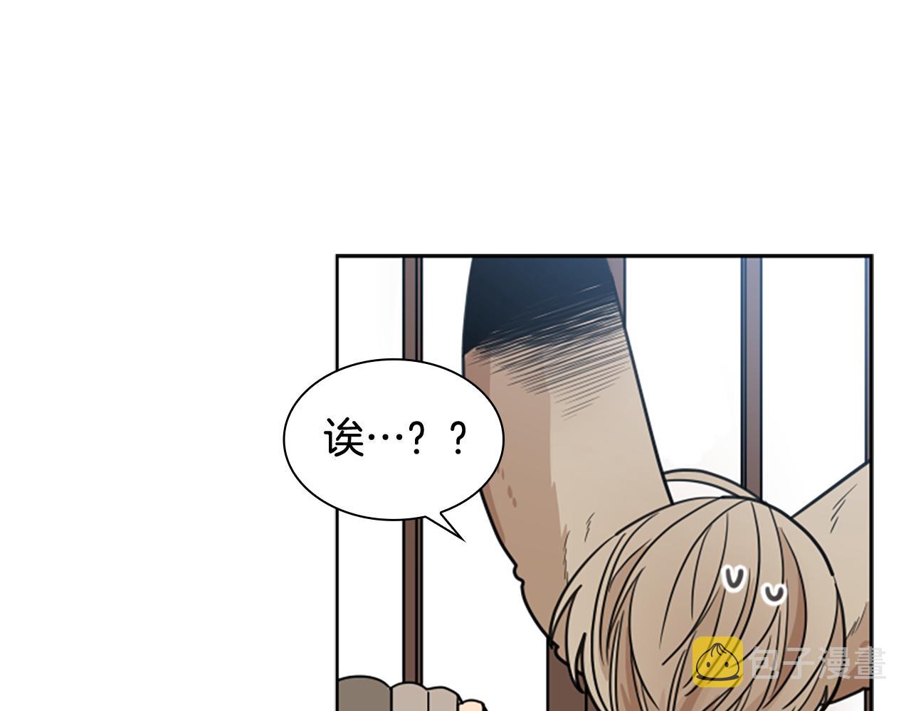 第121话 遗失的宝石111