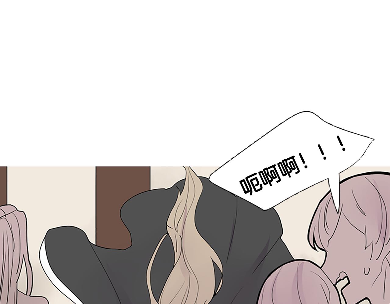 第114话 准备了礼物83