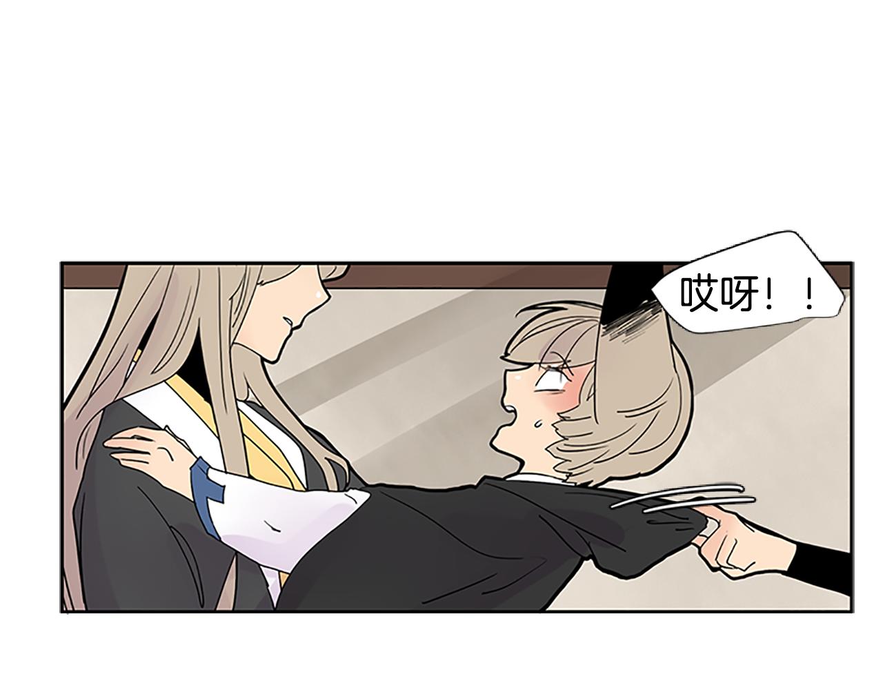 第114话 准备了礼物118