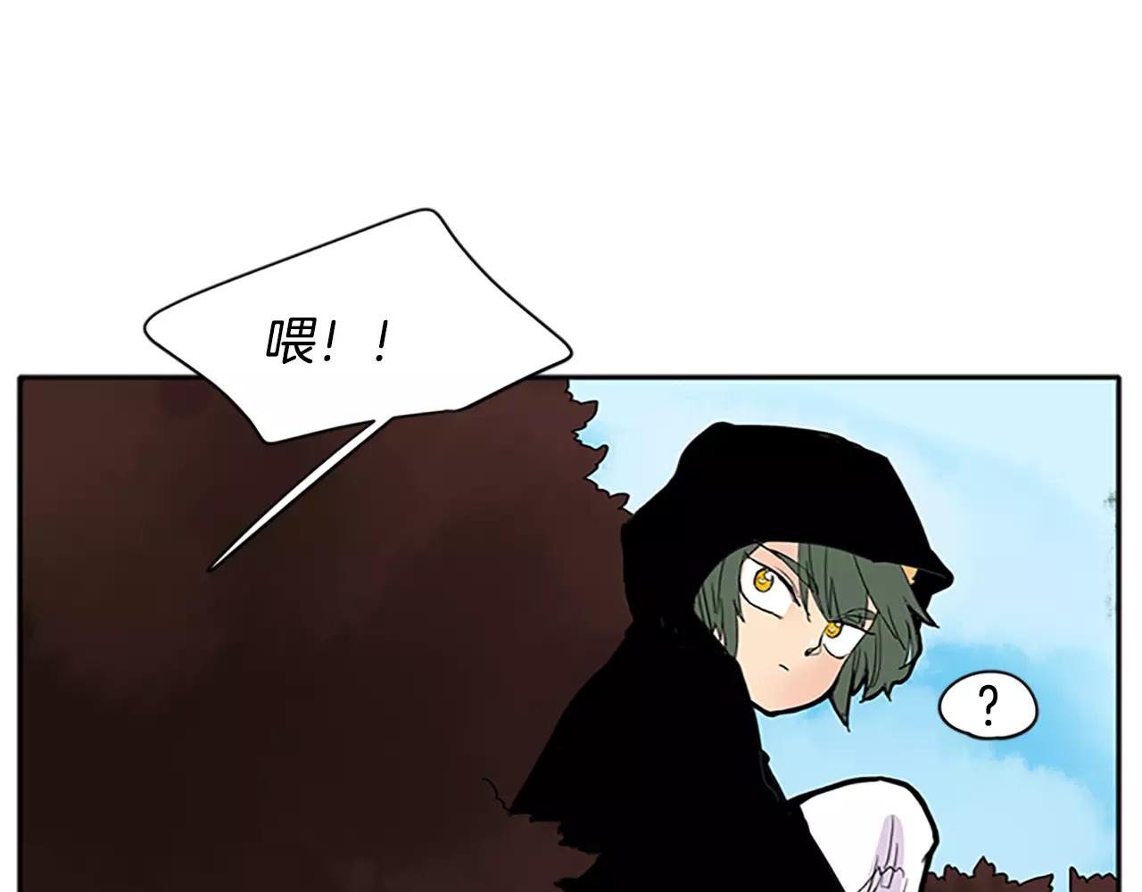 第81话 被发现了15