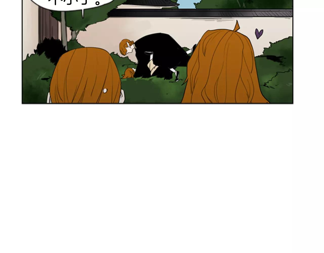 第55话 捉迷藏19