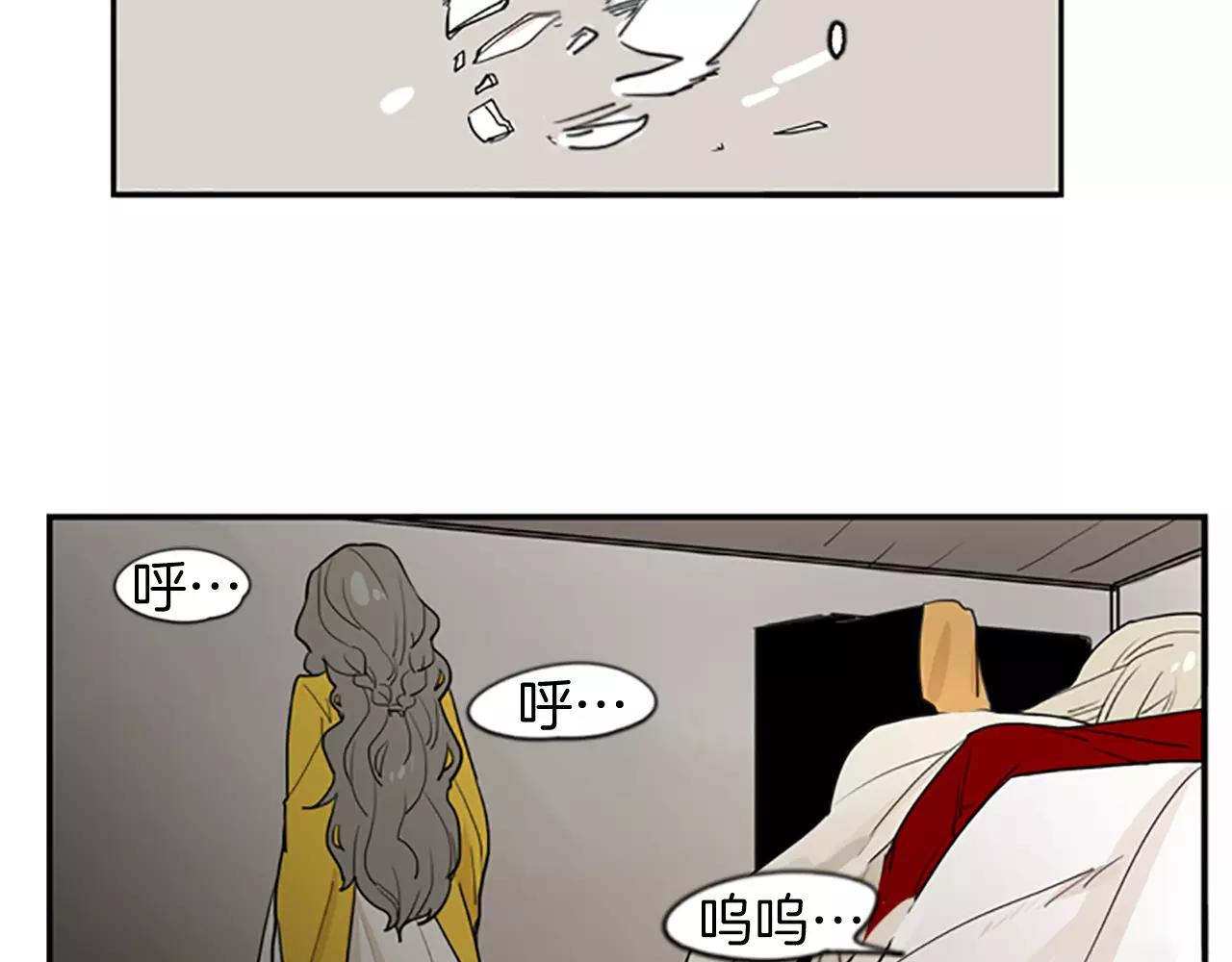 第44话 不想做灯泡57