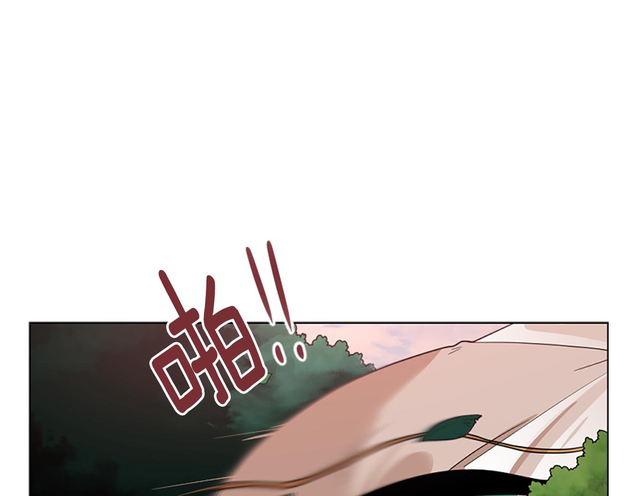 第114话 出言不逊137