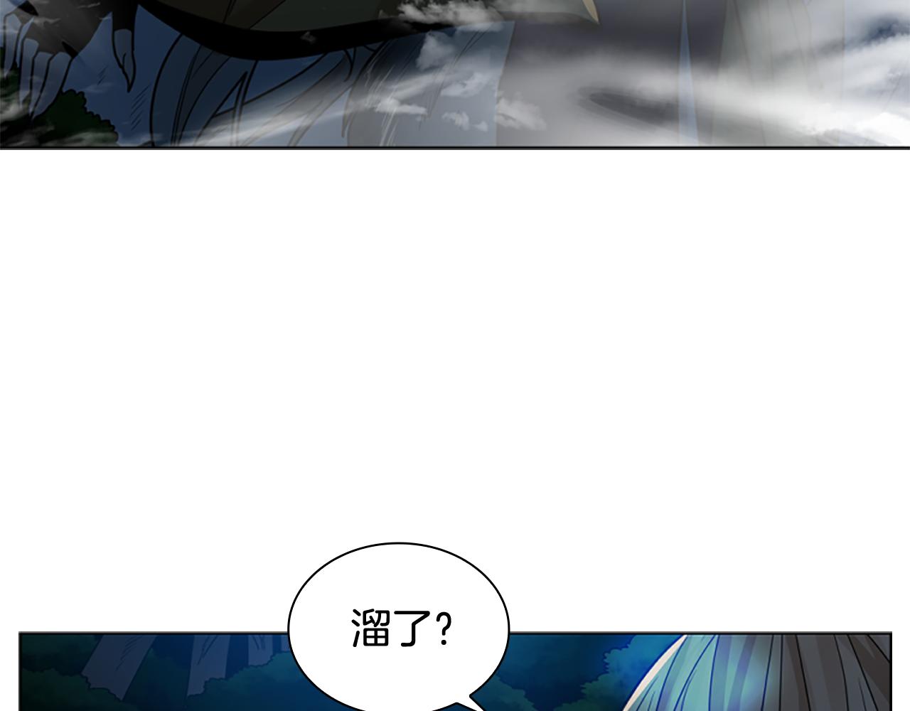 第119话 对决35
