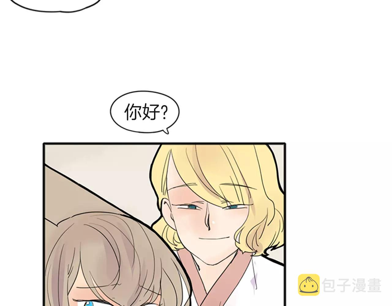 第80话 见面92