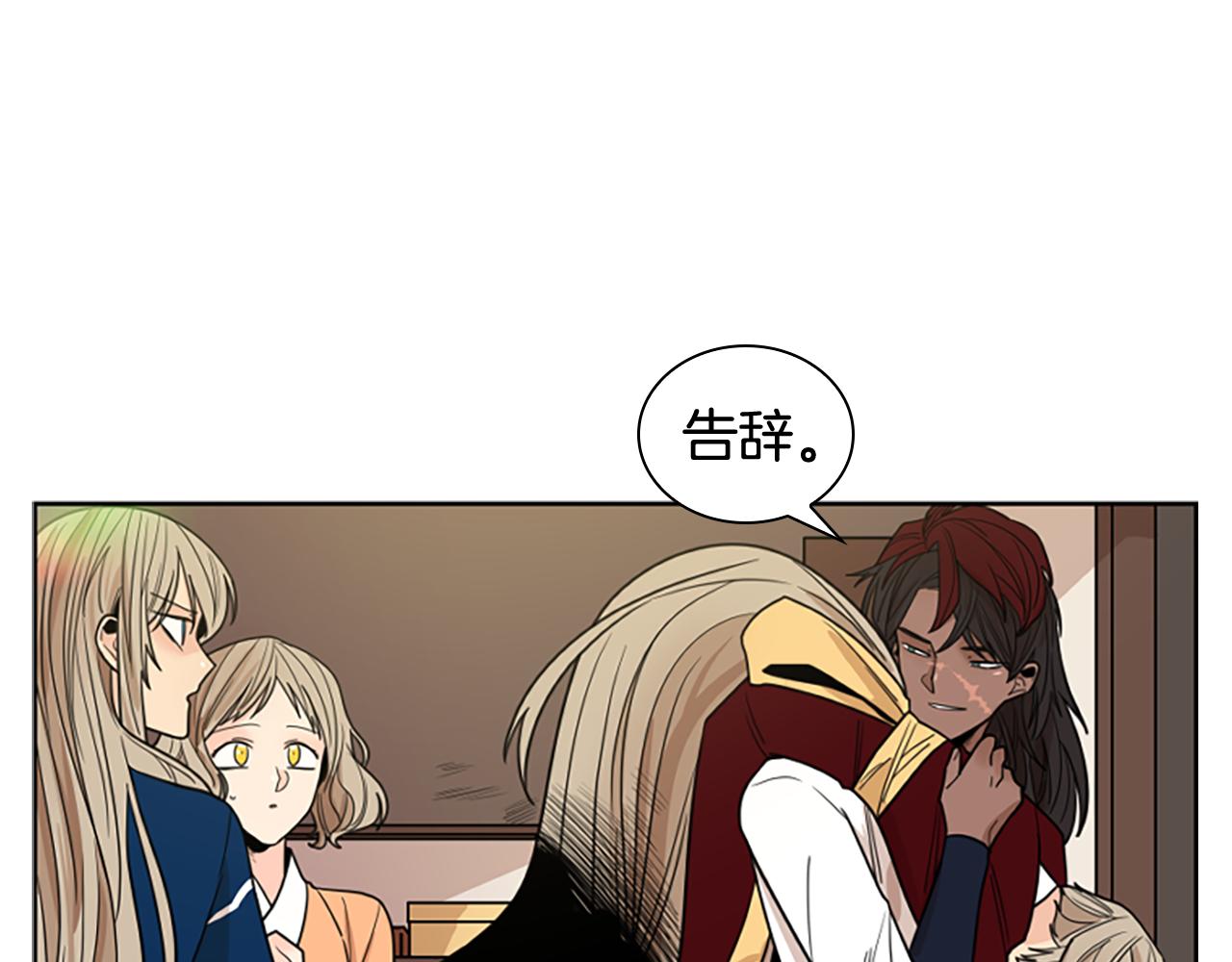 第116话 爆发30