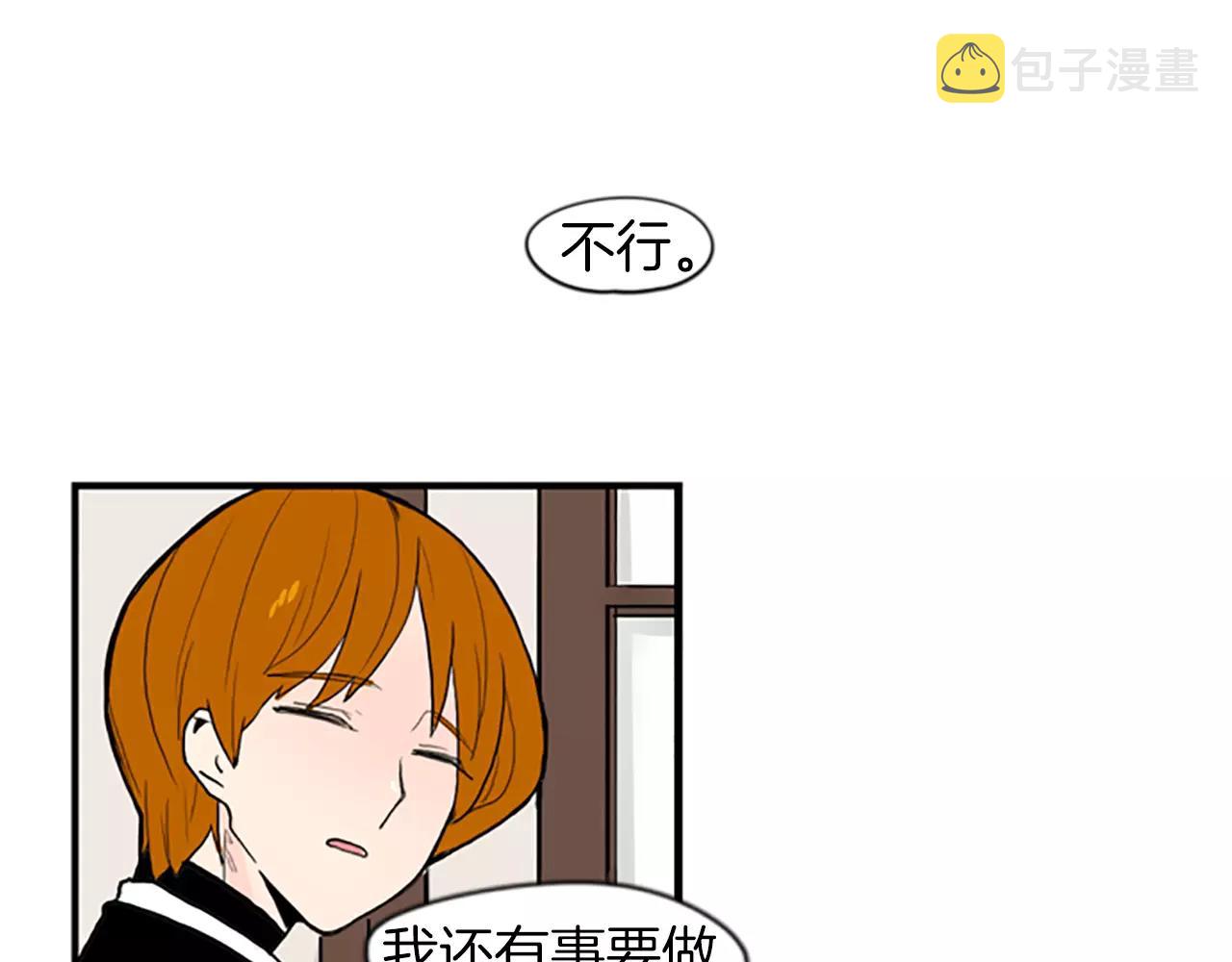 第50话 带我去他身边35