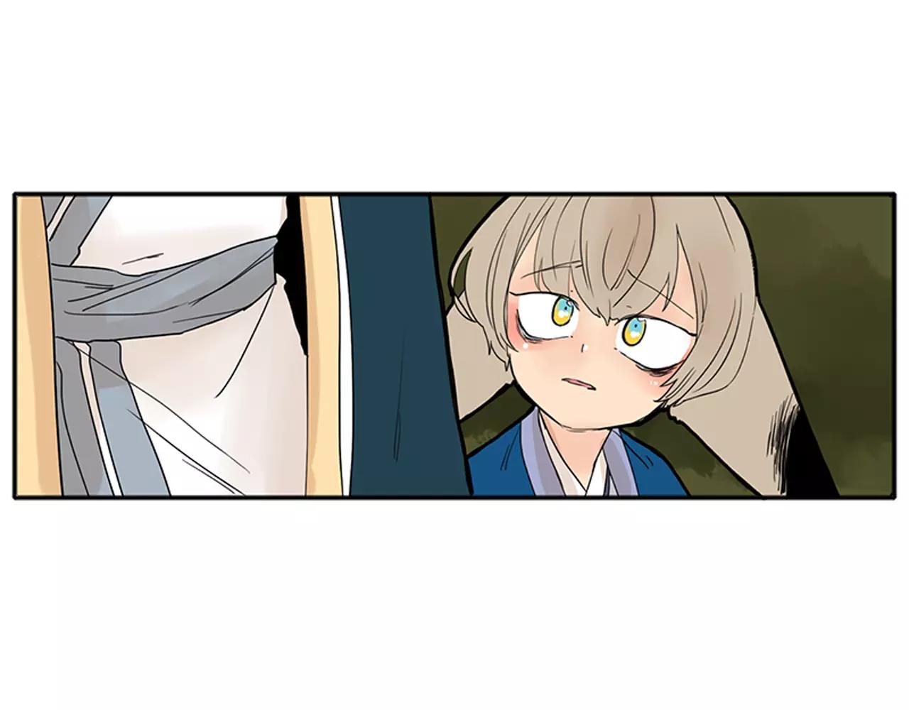 第75话 香囊17