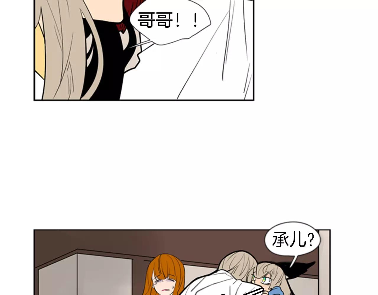 第63话 相信14