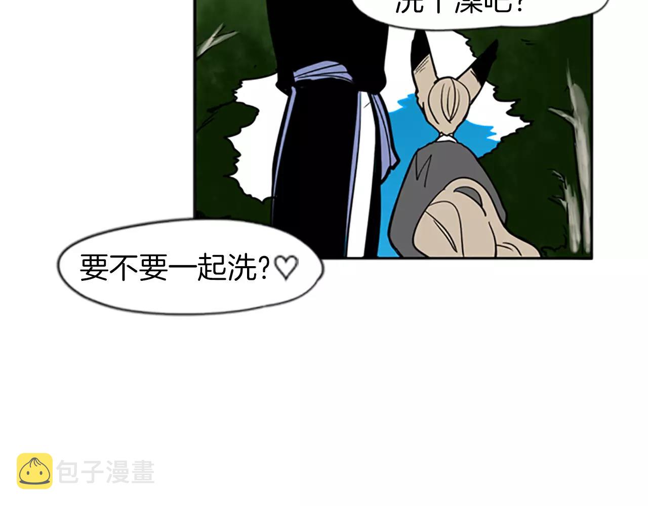 第64话 惊喜37