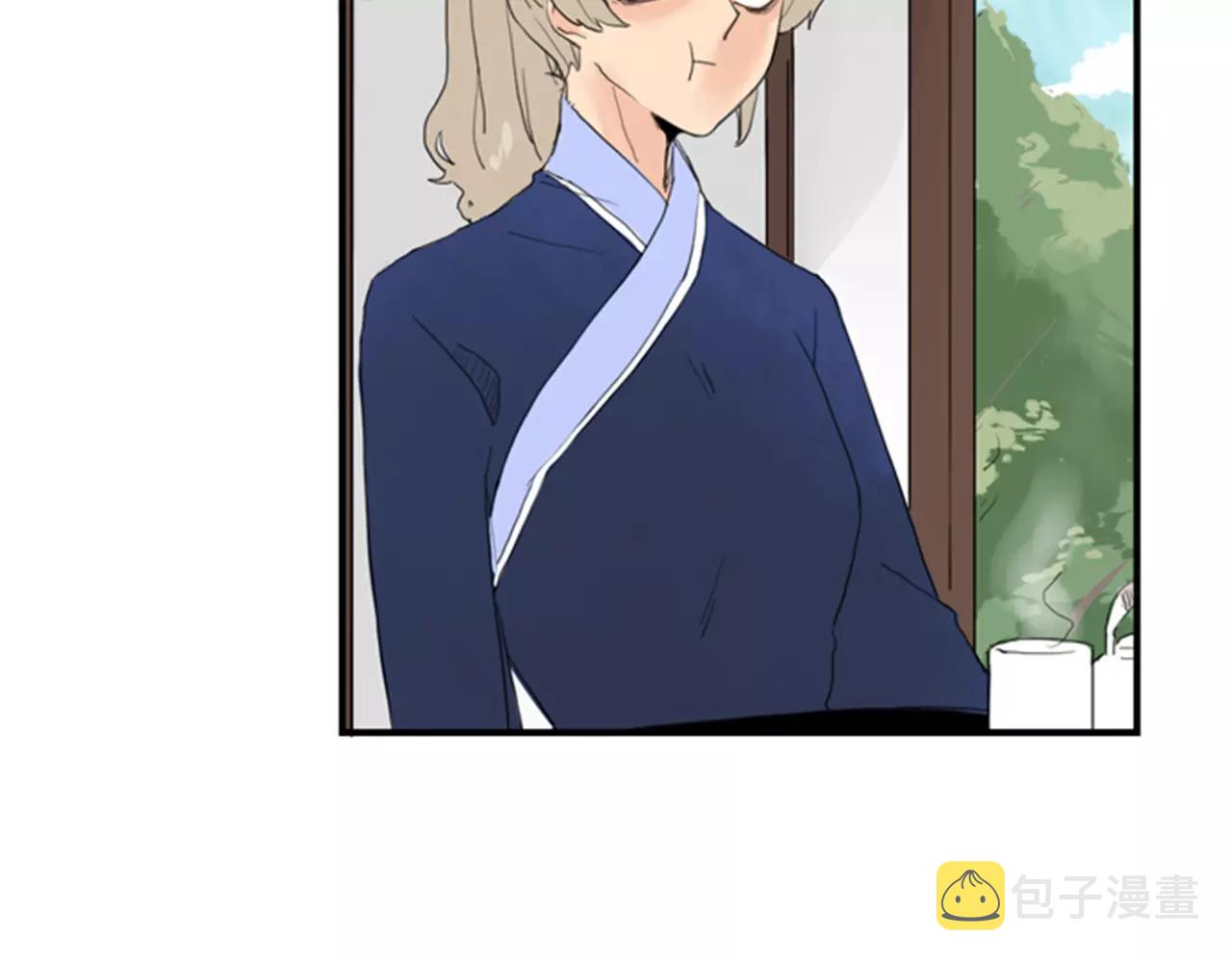 第40话 疼吗？91