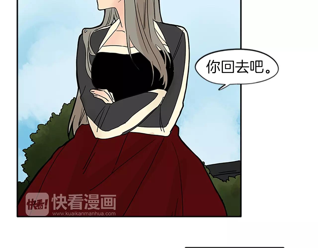 第74话 失败人生的结合体61