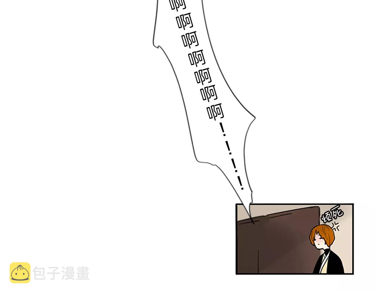 第44话 不想做灯泡99