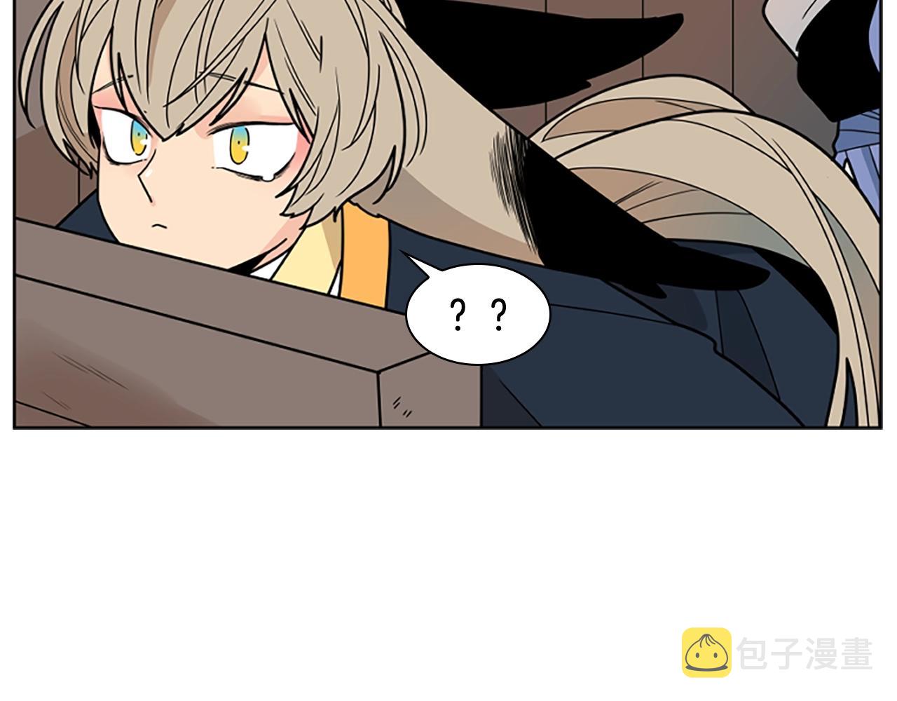 第104话 家主的双标现场118