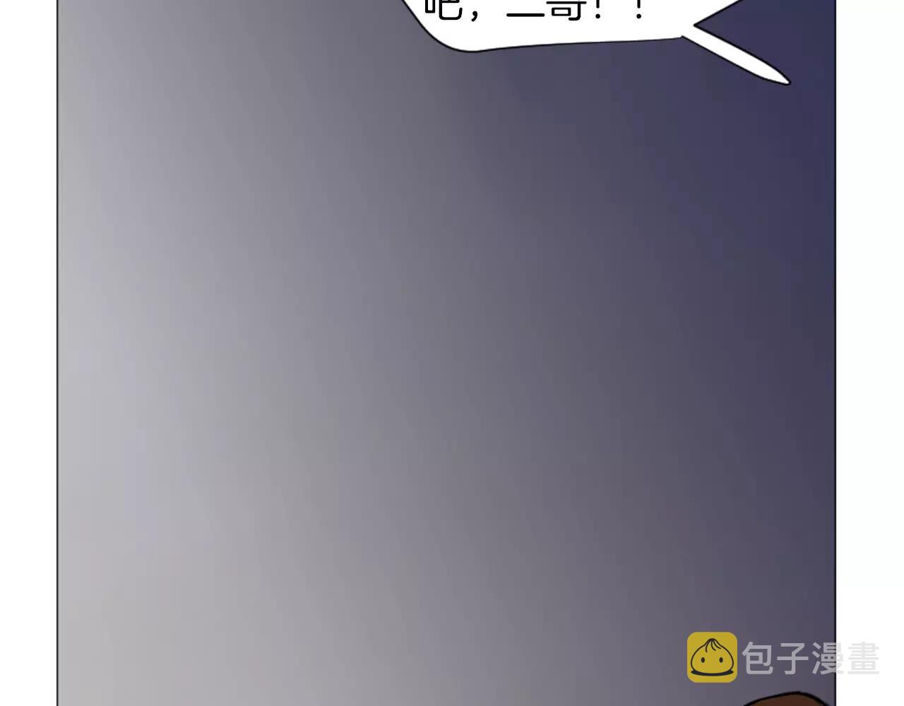 第10话 初吻71