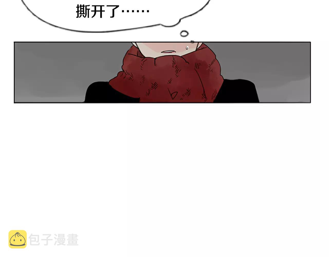 第34话 现出原形18