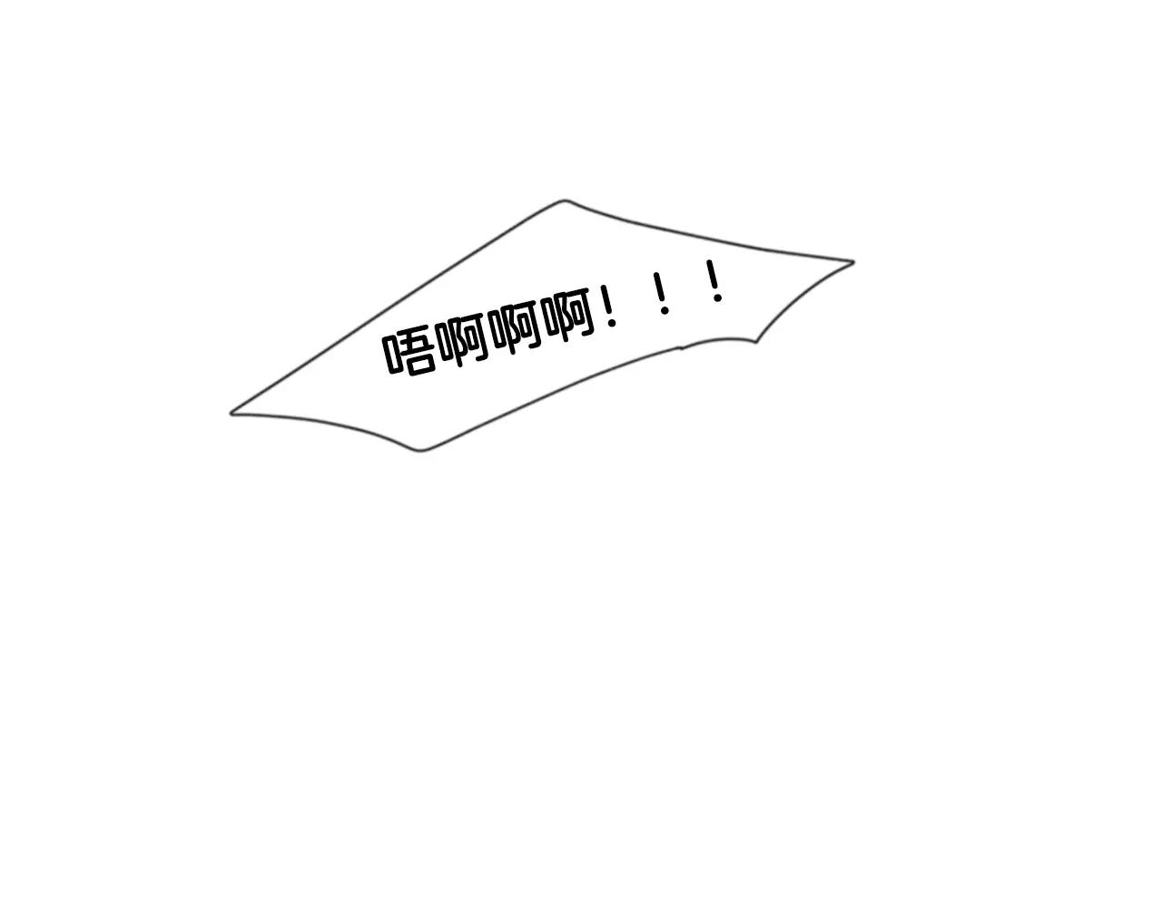 第52话 终於回来了11
